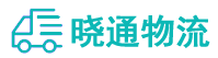 成都到鄱阳县物流公司